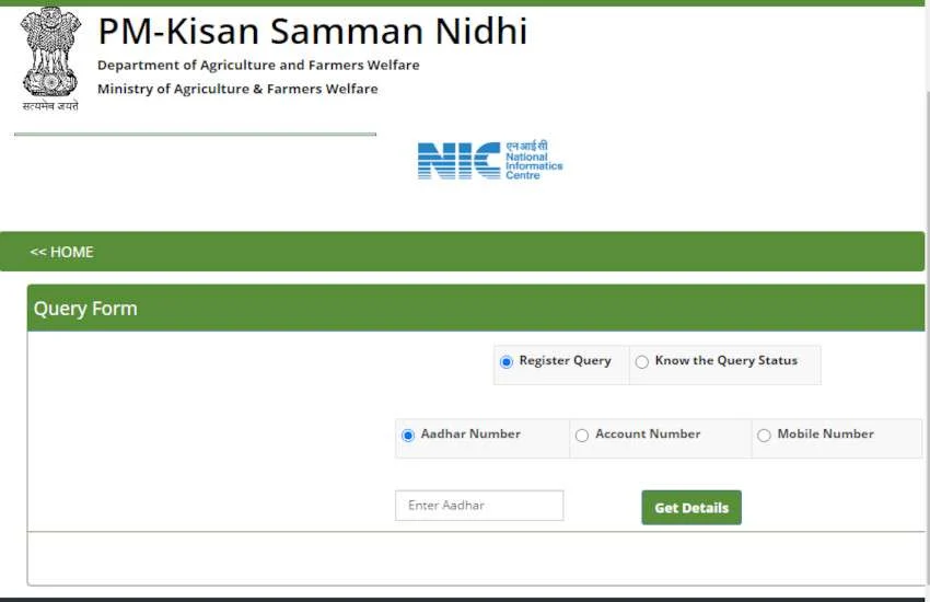 PM Kisan List, PM Kisan Registration, PM Kisan Samman Nidhi UP, PM Kisan Status KYC, PM Kisan KYC, PM Kisan Samman Nidhi Yojana 11 Kist Check 2022, PM Kisan Next Installment, PM Kisan Samman Nidhi 12 Kist,