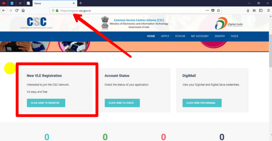CSC Login 2022-23, CSC Registration 2022, CSC Registration 2022 Free, Digital Seva, CSC Status, Digital Seva Portal, TEC Certificate, TEC Login, CSC Digital Seva,