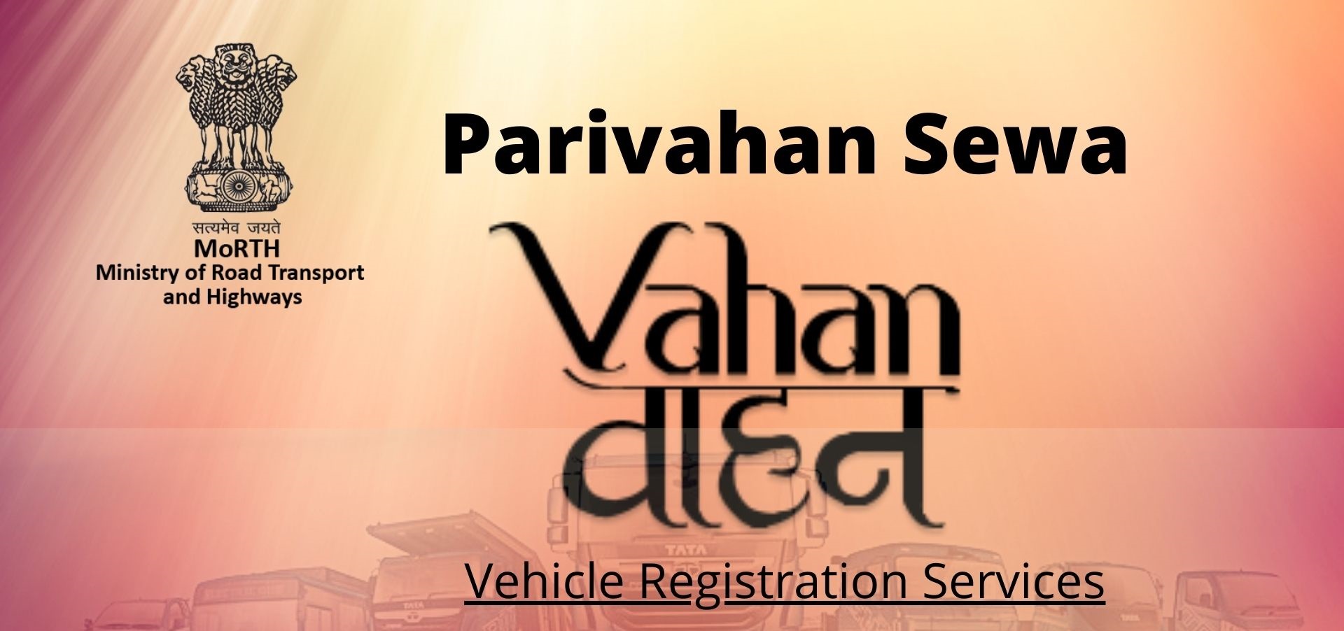 parivahan.gov.in Login, Parivahan Seva Vehicle Details, sarathi.parivahan.gov.in Login, MParivahan Online, Sarathi Parivahan Application Status, parivahan.gov.in RC Status, Vahan Parivahan, Parivahan Application Status,