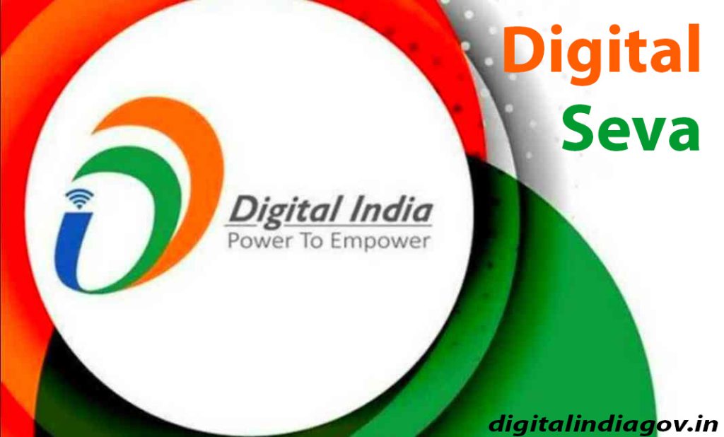 e-District, DigiPay, Jharsewa, Passport Seva, EPFO, Digital Seva Pay, e-Shram, PMJAY,
