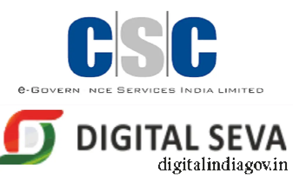 CSC Digital Seva 2023