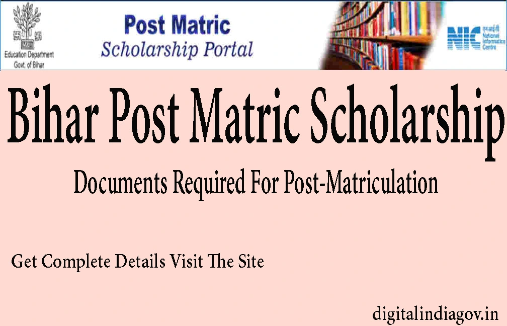 Bihar Post Matric Scholarship