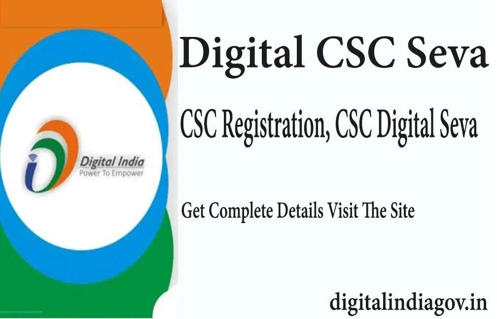 Digital CSC Seva