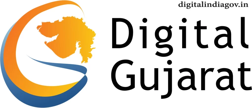 Digital Gujarat Scholarship