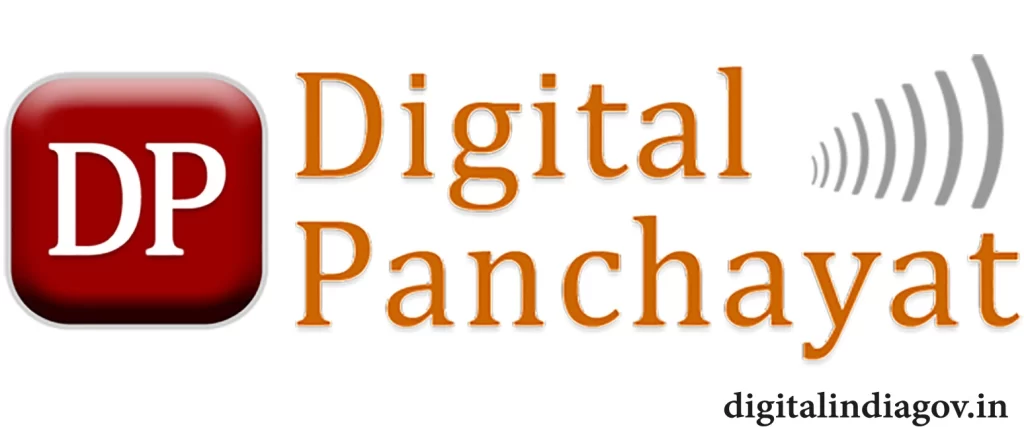 Digital Panchayat