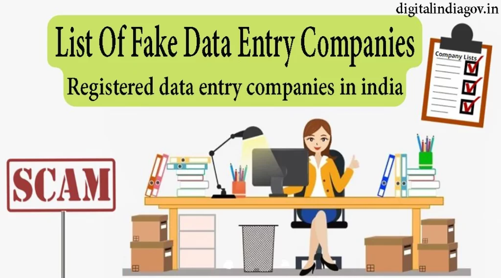 List Of Fake Data Entry Companies