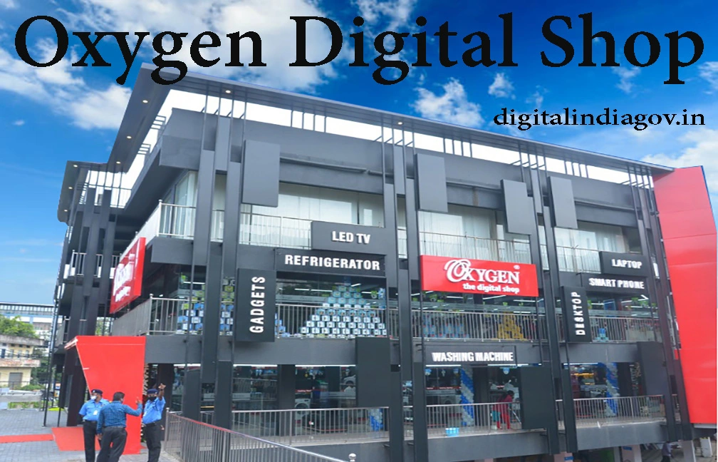 Oxygen Digital Shop
