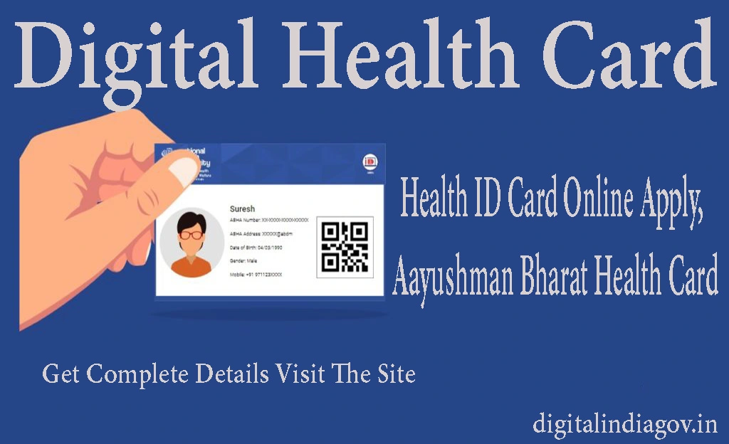 Digital Health Card