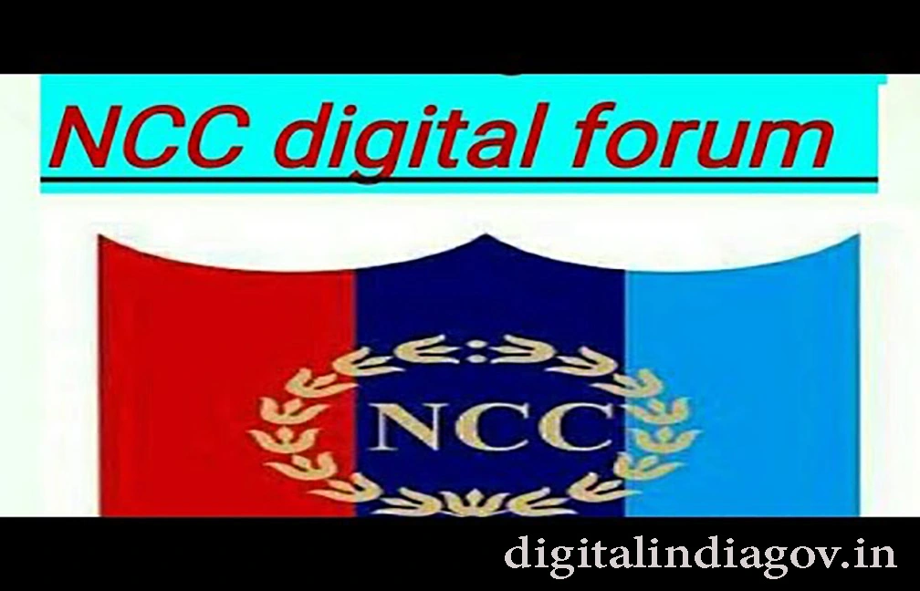 NCC Digital Forum
