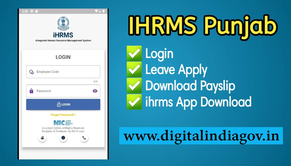 IHRMS Punjab