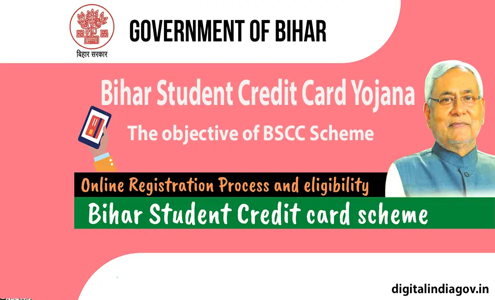 Bihar Student Credit Card Yojana