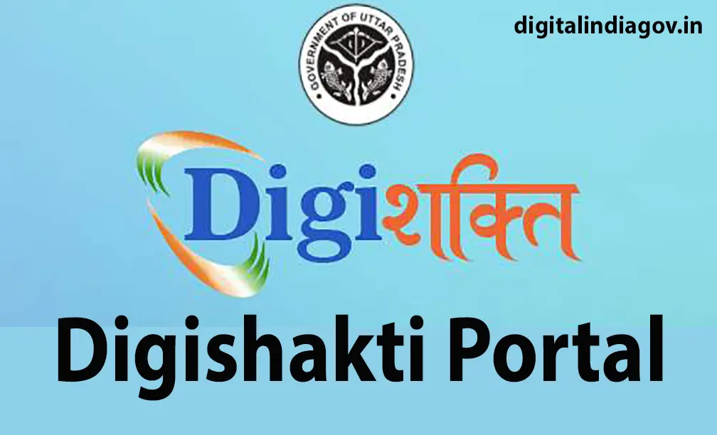 Digishakti Portal