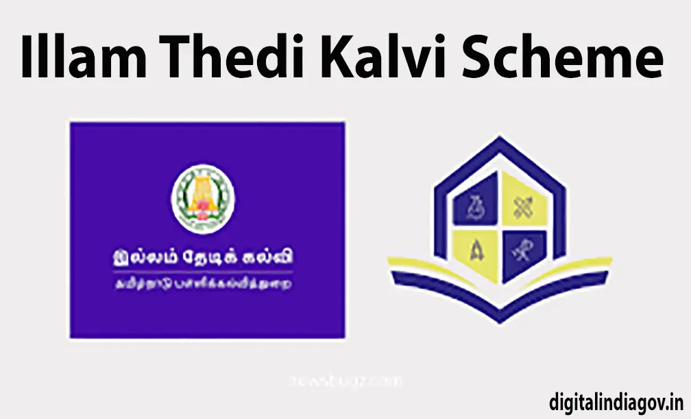 Illam Thedi Kalvi Scheme