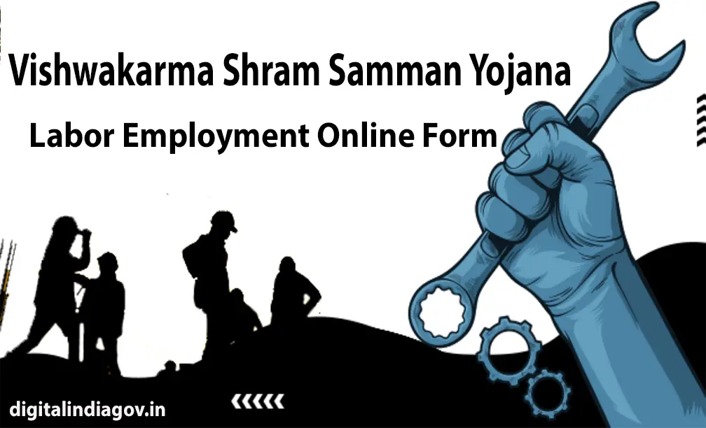 Vishwakarma Shram Samman Yojana