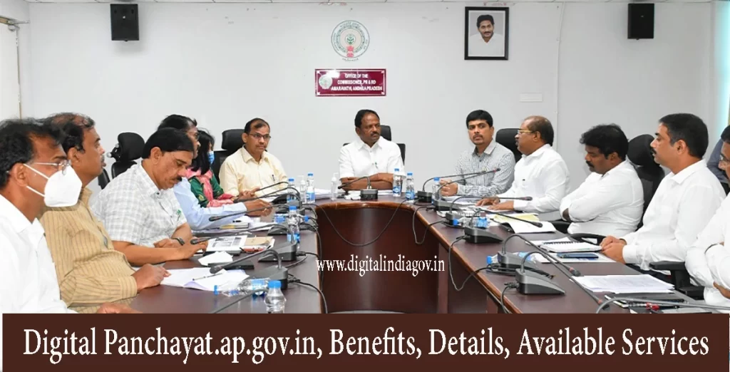 Digital Panchayat.ap.gov.in