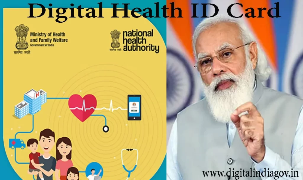 Digital Health ID Card