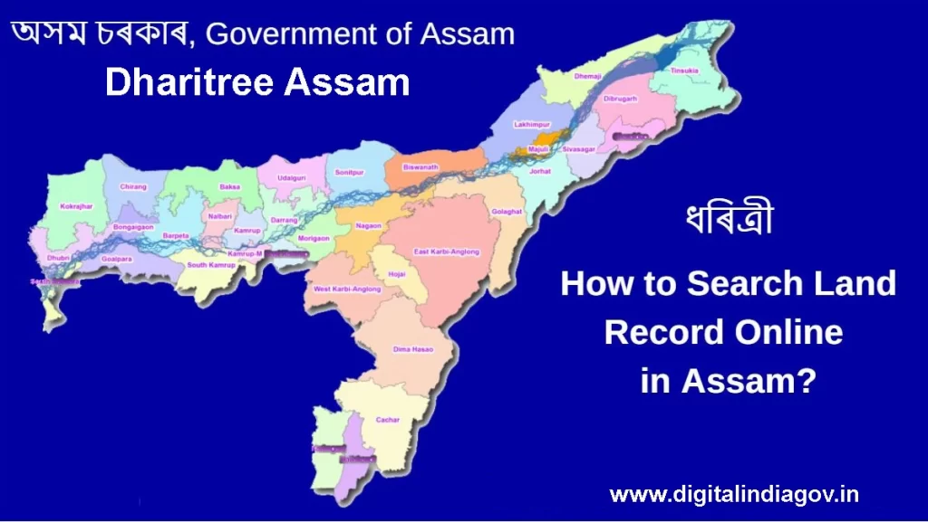 Dharitree Assam