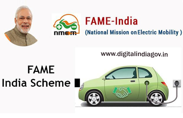 Fame India Scheme