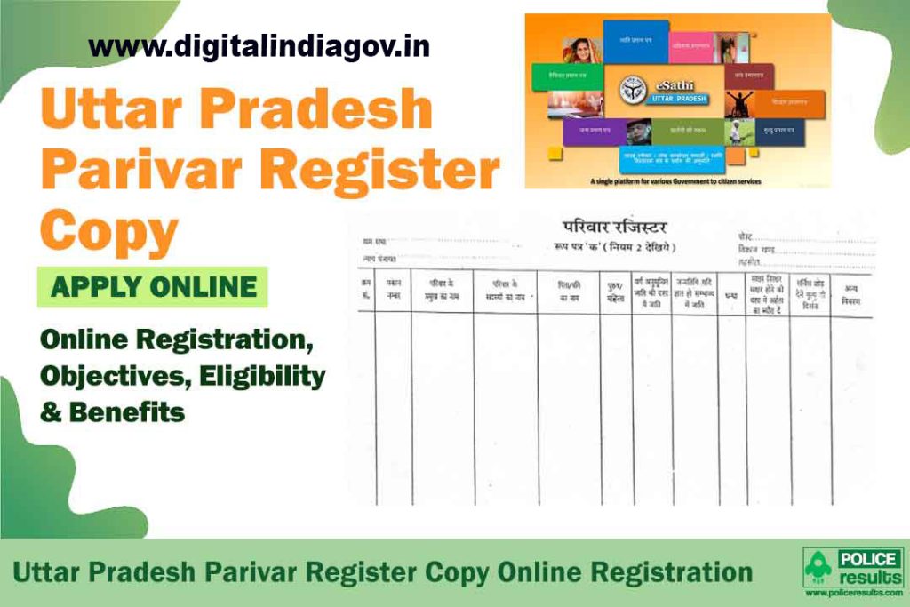 Uttar Pradesh Parivar Register