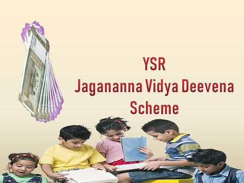 Jagananna Vidya Deevena Scheme
