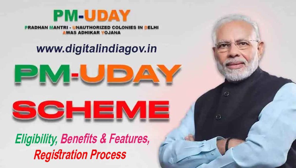 PM Uday Yojana