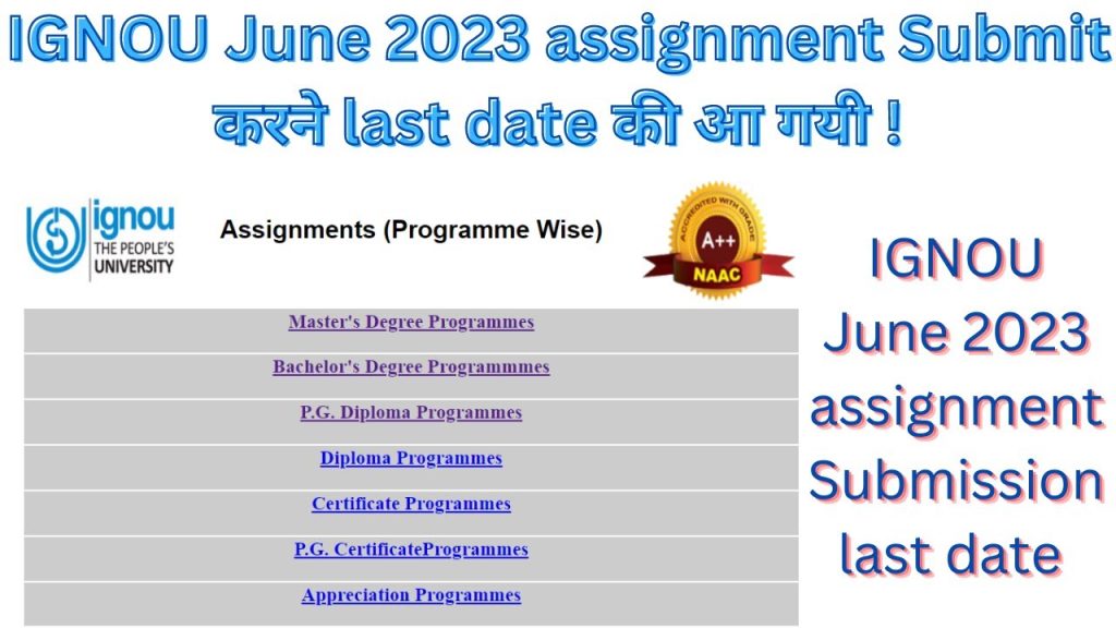 Ignou Assignment
