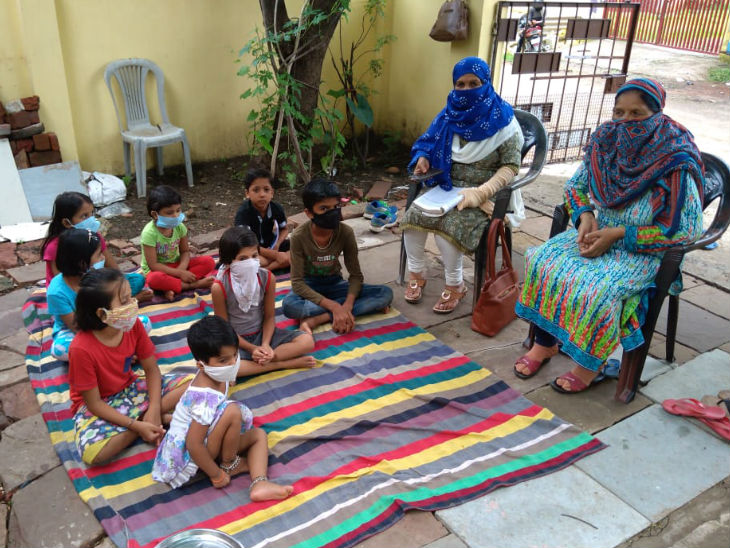 Hamara Ghar Hamara Vidyalaya Yojana