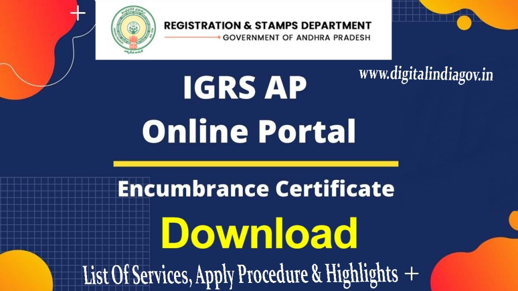 IGRS Ap, Significance, List of Services, Apply Procedure, Highlights & FAQs