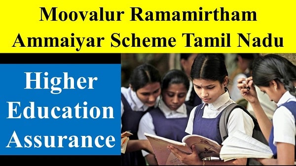 Moovalur Ramamirtham Scheme