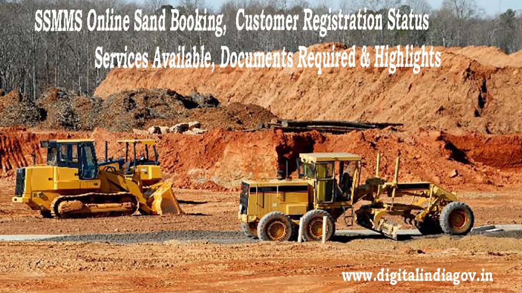 SSMMS Online Sand Booking, Documents Required, Customer Registration & FAQs