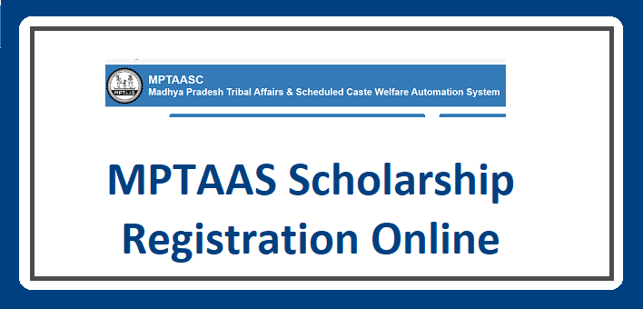 MPTAAS Scholarship