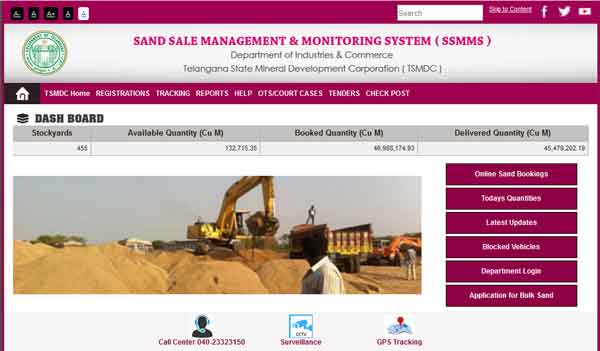 SSMMS Online Sand Booking