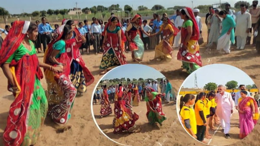 Rajasthan Gramin Olympic Khel
