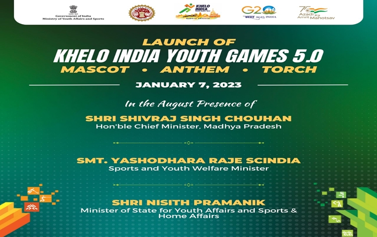 Khelo India Youth Game