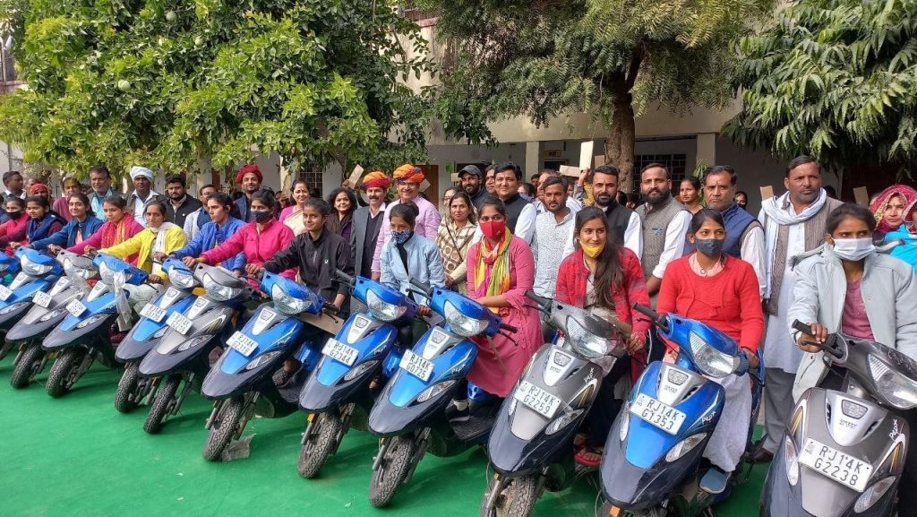 Rajasthan Free Scooty Yojana