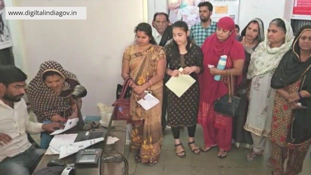 ladli-behna-yojana-2023-24-apply-online-beneficiary-list-status