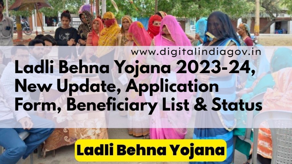 Ladli Behna Yojana