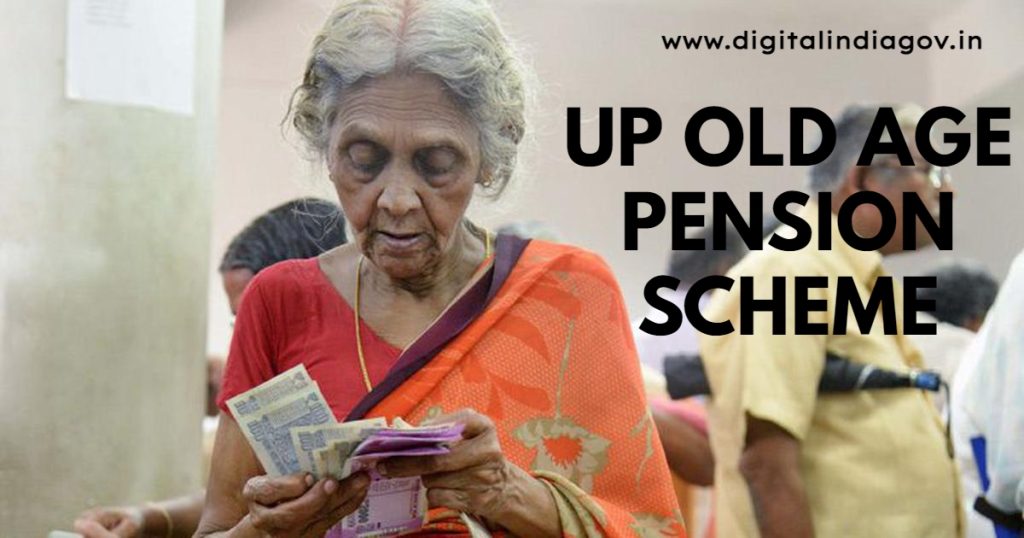 UP Pension Scheme