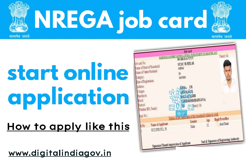 Bihar Nrega Card List