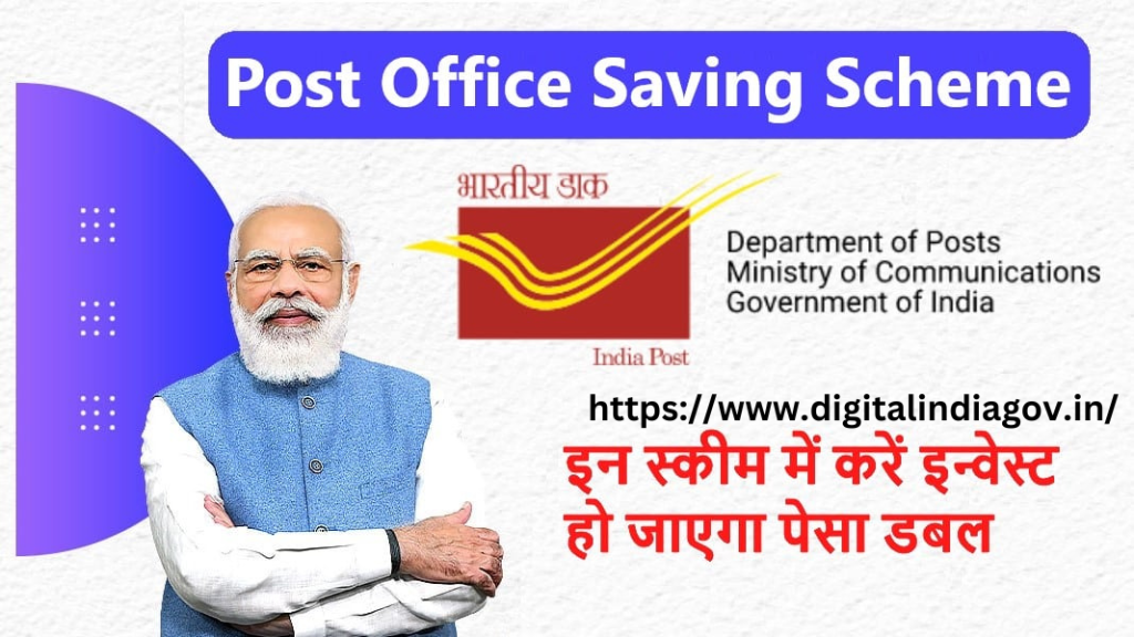 Post Office Saving Schemes