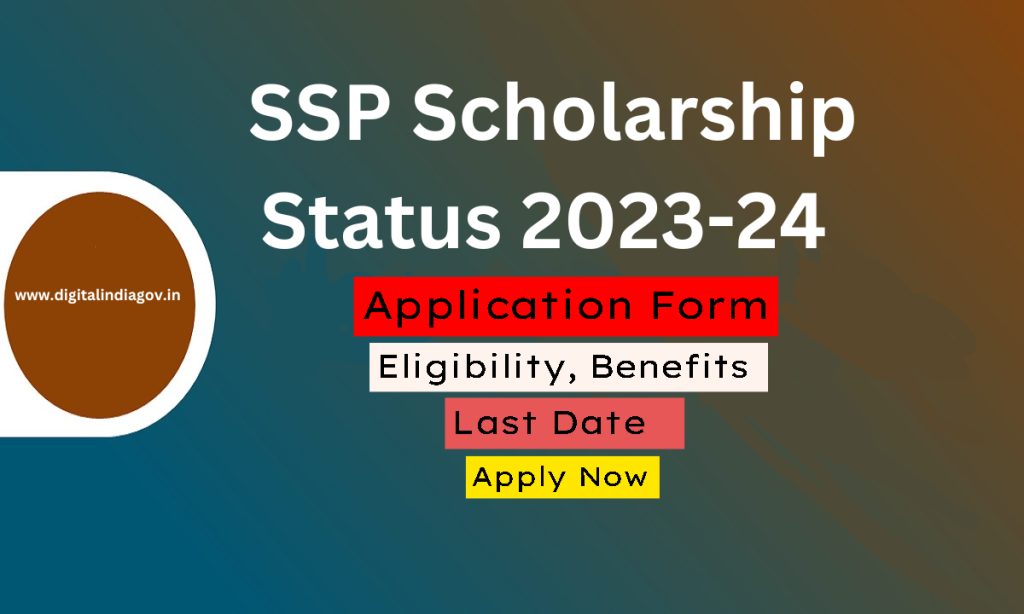 SSP Scholarship Status 2023-24