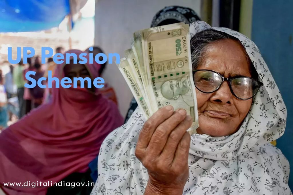 UP Pension Scheme