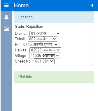 Apna Khata Rajasthan 2023