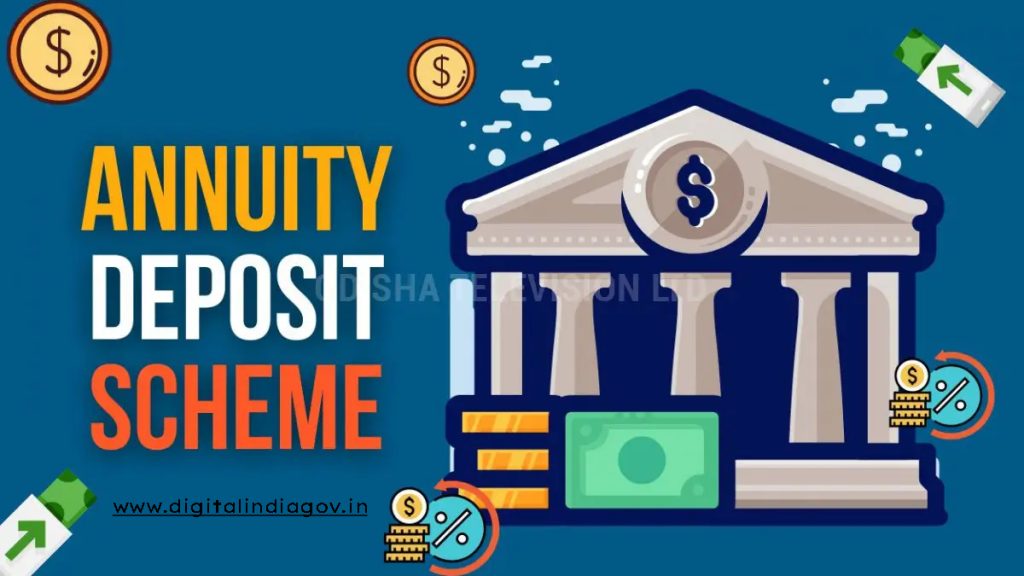 Annuity Deposit Scheme