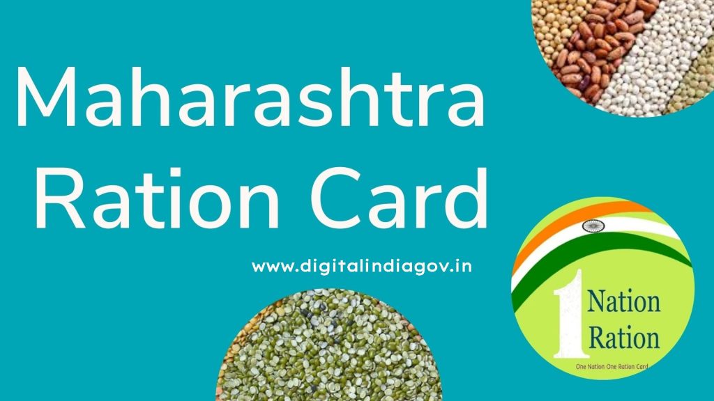 Maharashtra Ration Card Update