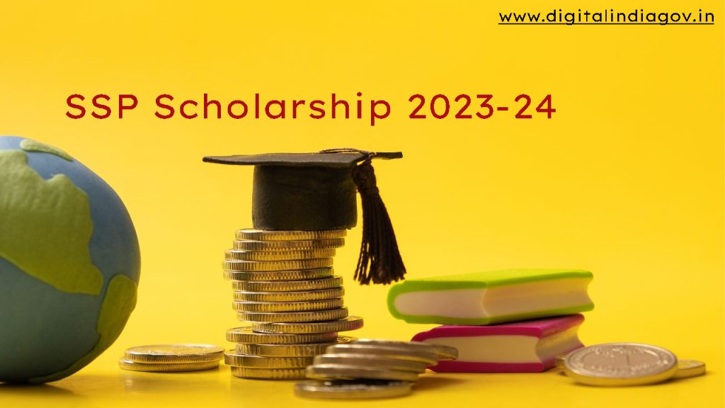 SSP Scholarship 2023-24