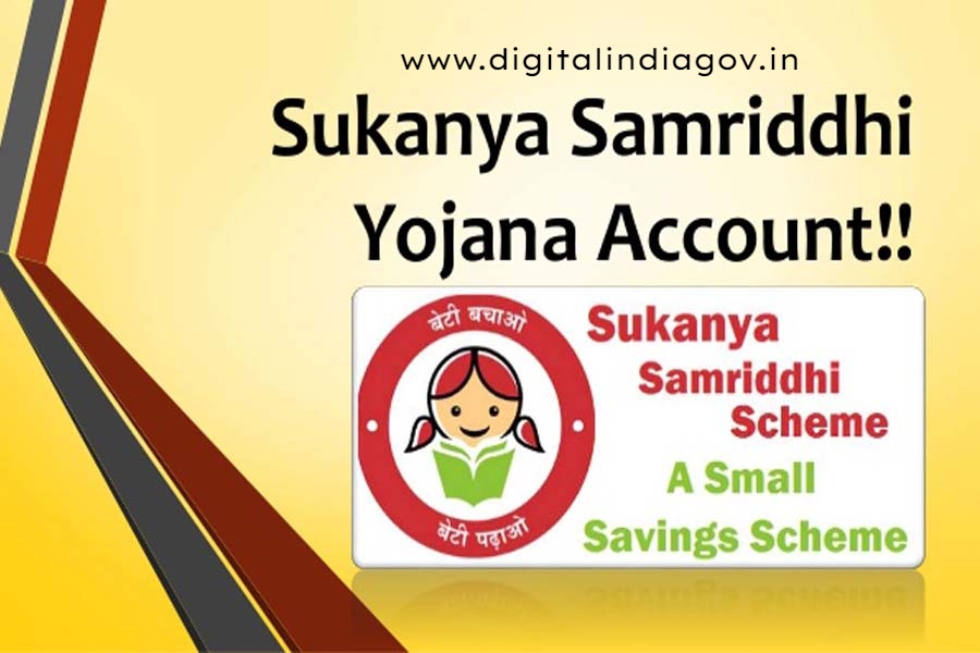 Sukanya Samriddhi Yojana 2023