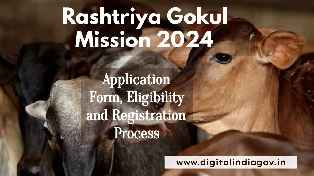 Rashtriya Gokul Mission 2024