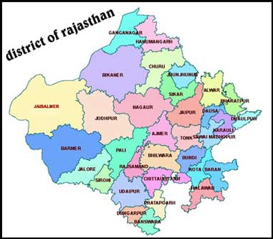 Apna Khata Rajasthan 2023