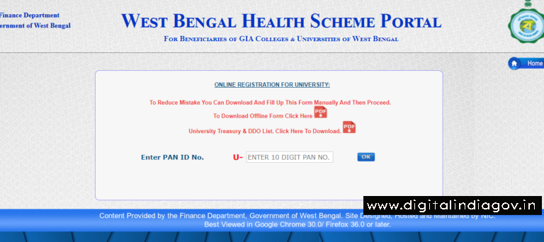 West Bengal Health Scheme